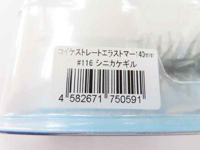 2番目の画像