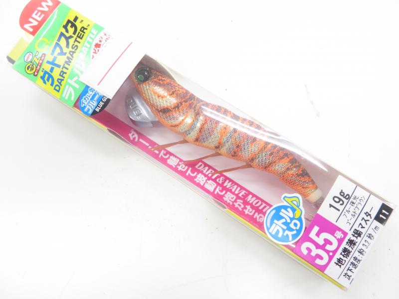 0番目の画像