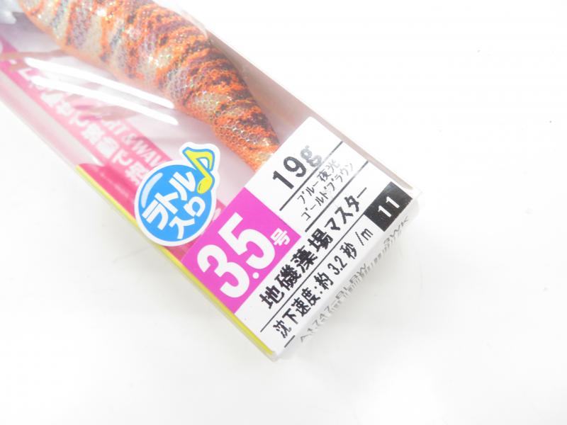 2番目の画像