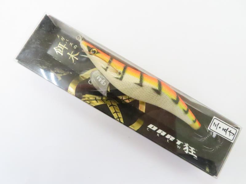 0番目の画像