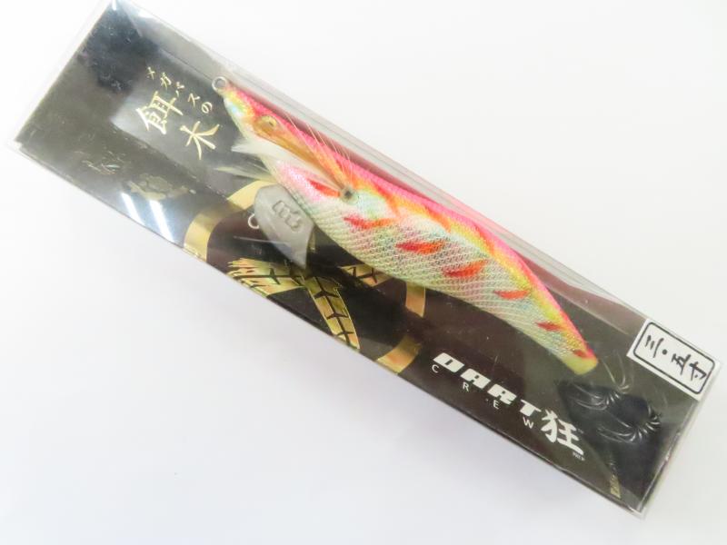 0番目の画像