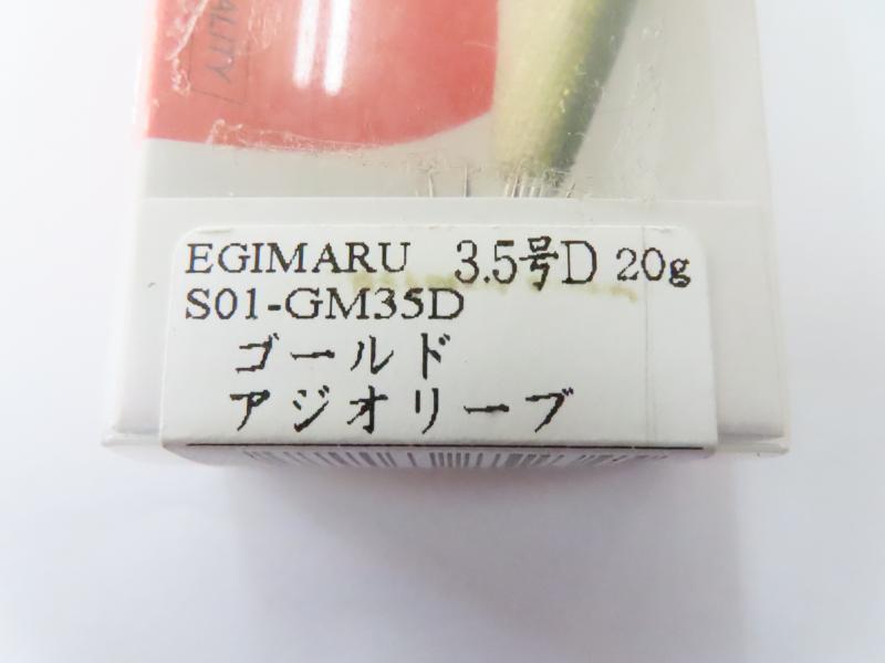 2番目の画像
