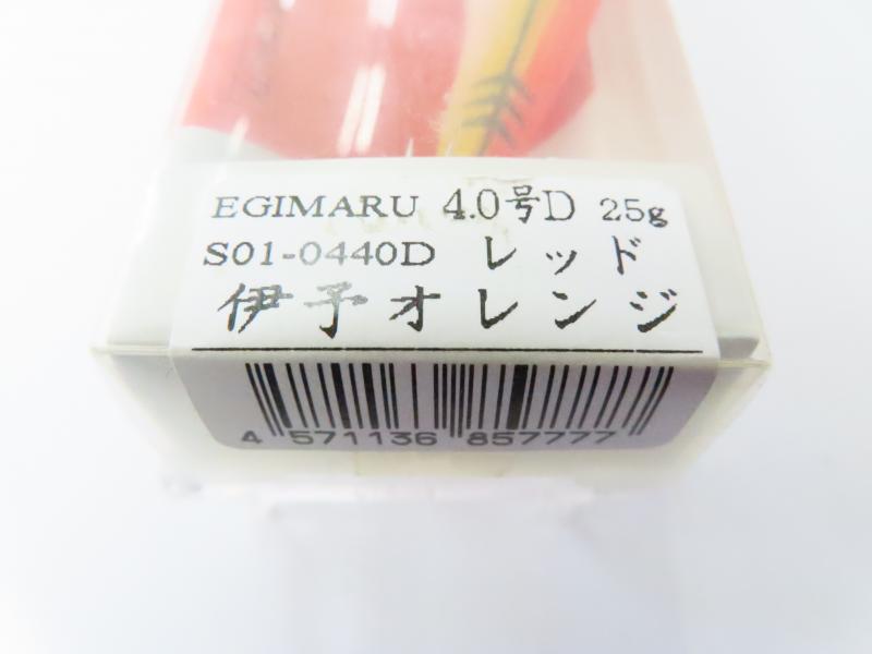 2番目の画像