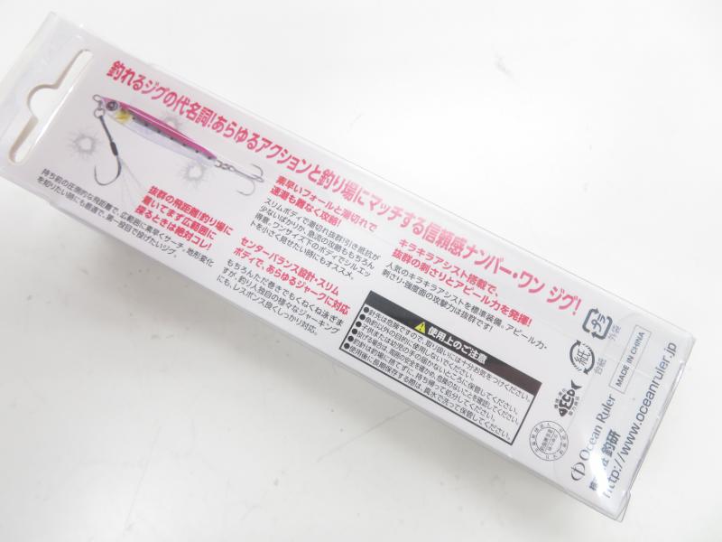 1番目の画像