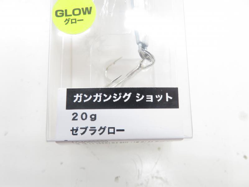 2番目の画像