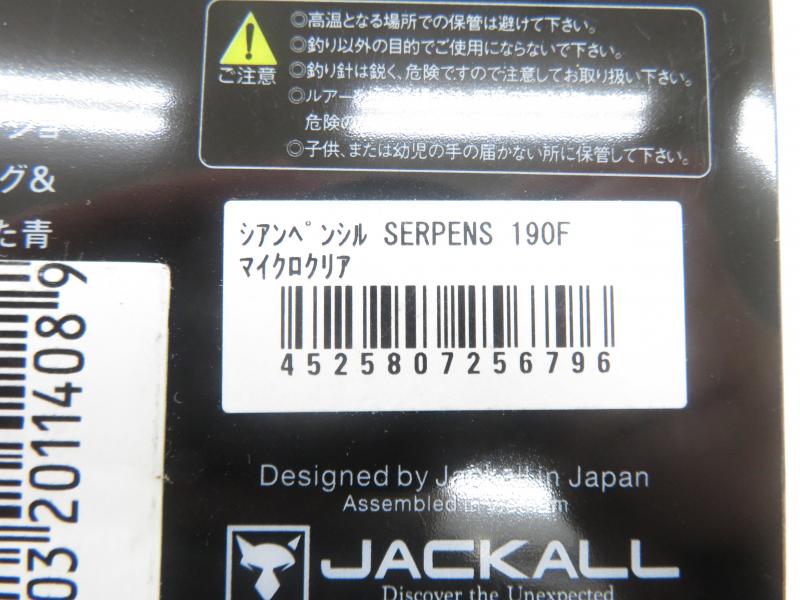 2番目の画像