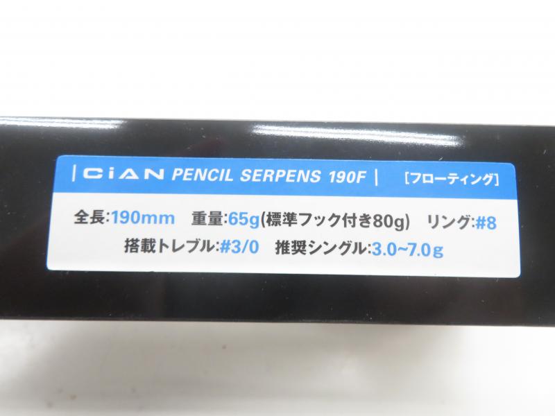 3番目の画像