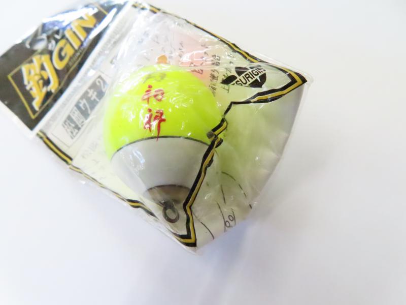 1番目の画像