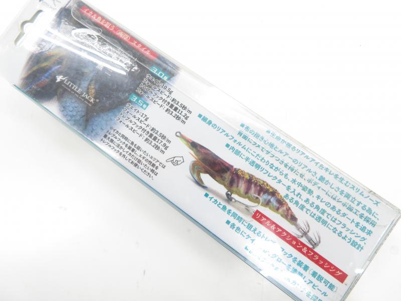 1番目の画像
