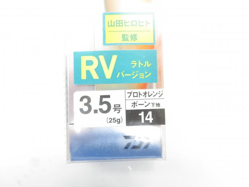 2番目の画像