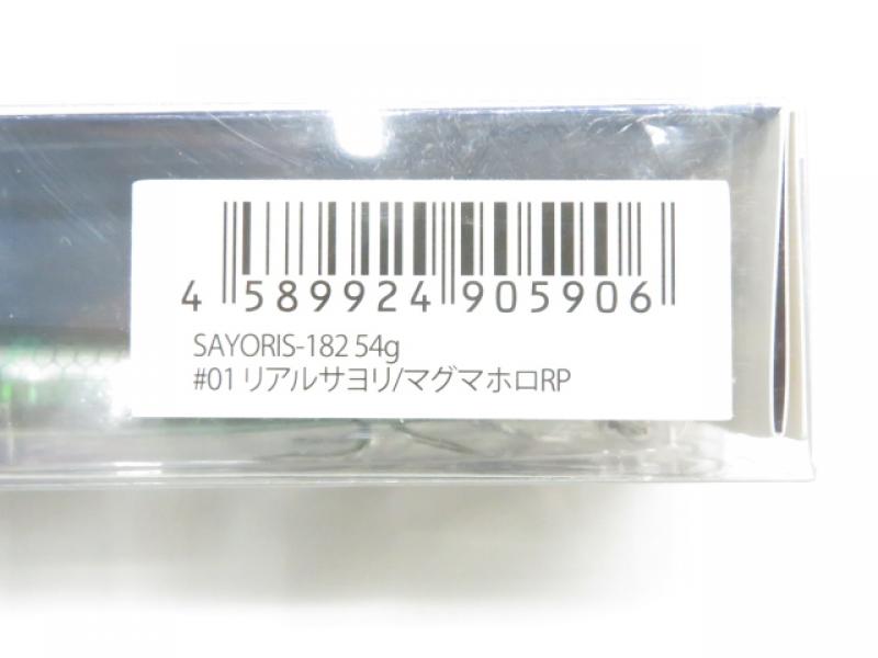1番目の画像