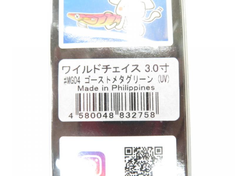 1番目の画像