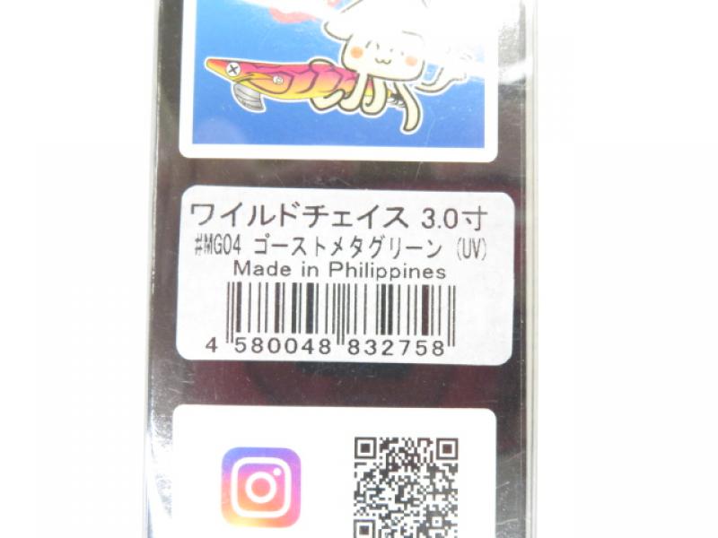 1番目の画像