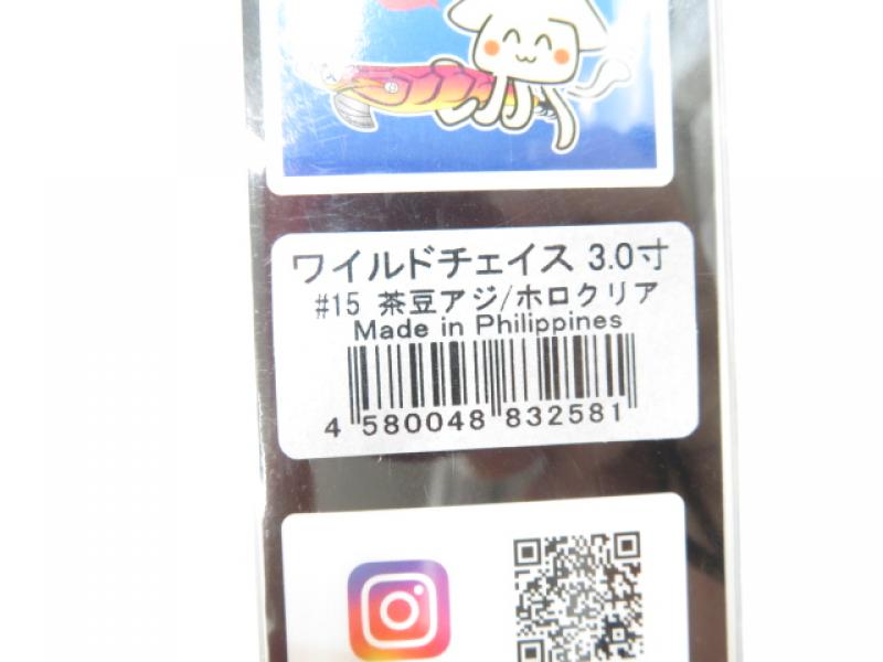 1番目の画像