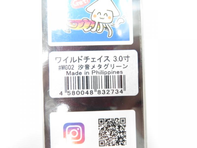 1番目の画像