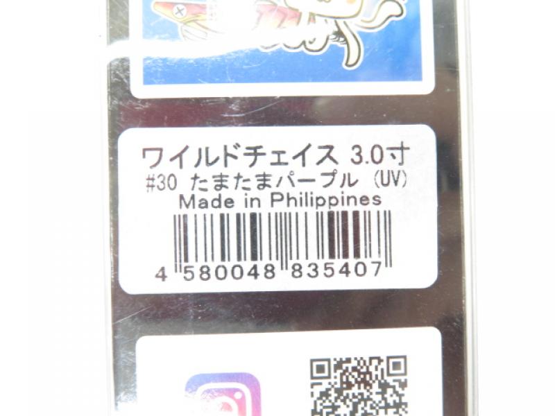1番目の画像