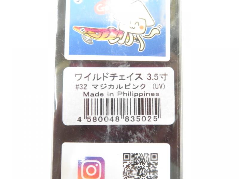 1番目の画像