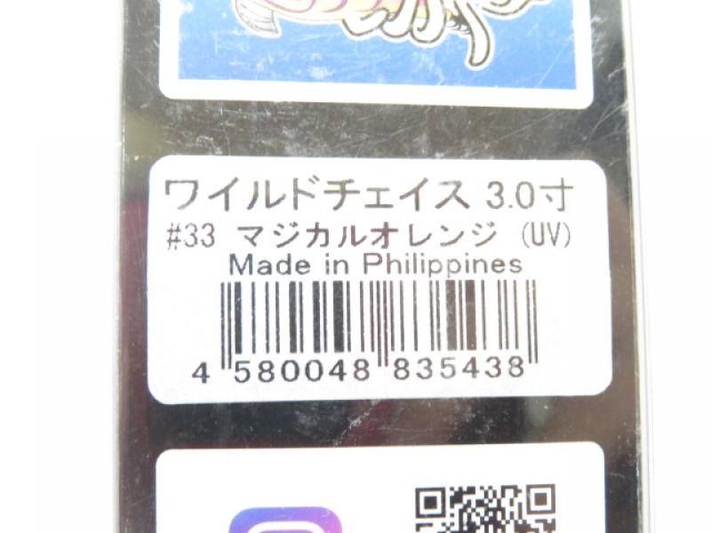 1番目の画像