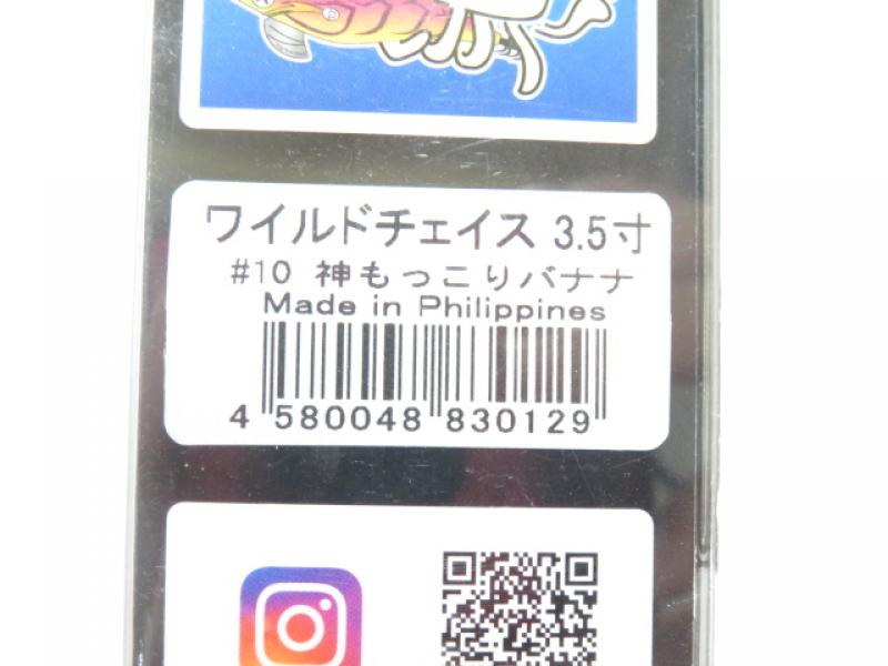 1番目の画像