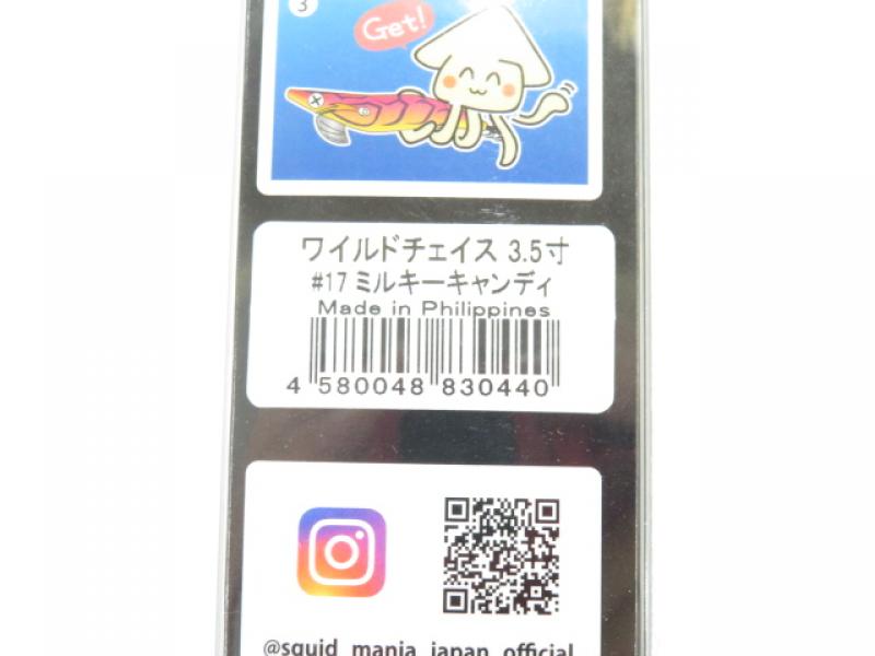 1番目の画像