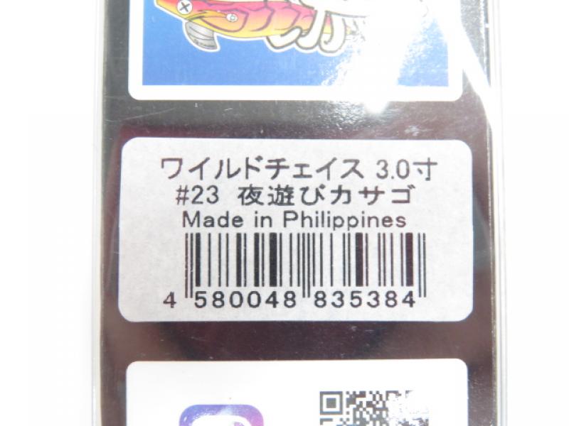 1番目の画像