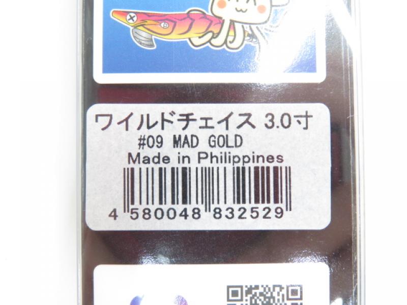 1番目の画像