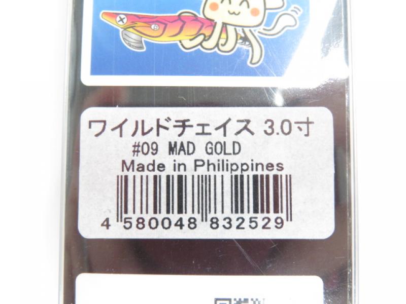 1番目の画像