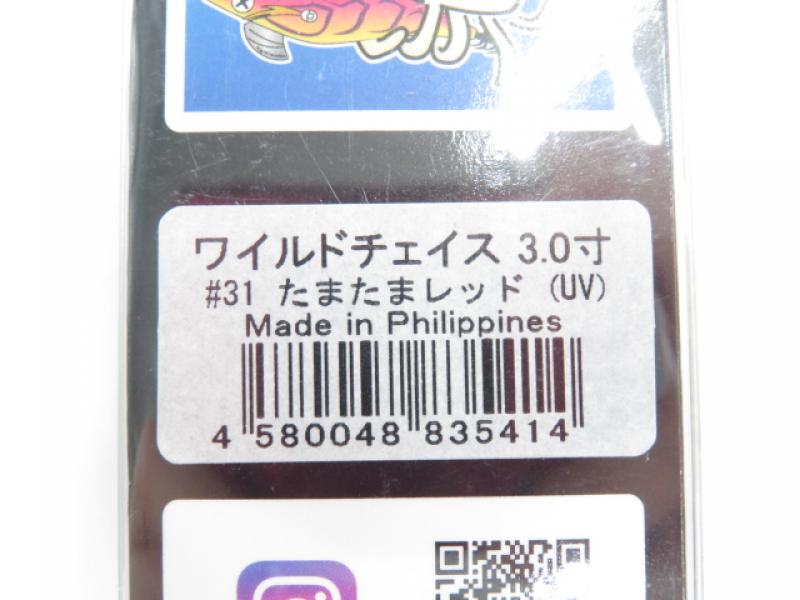 1番目の画像