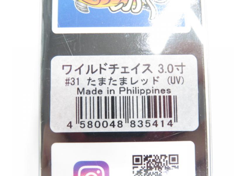 1番目の画像