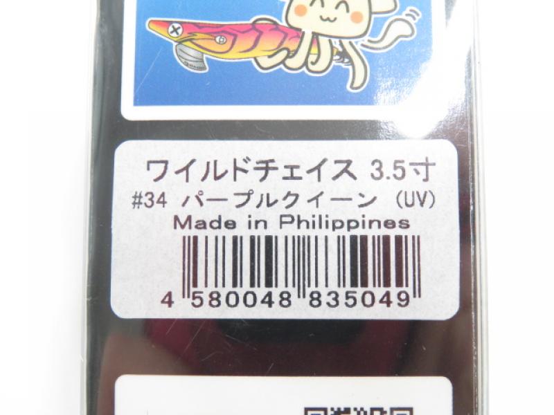 1番目の画像