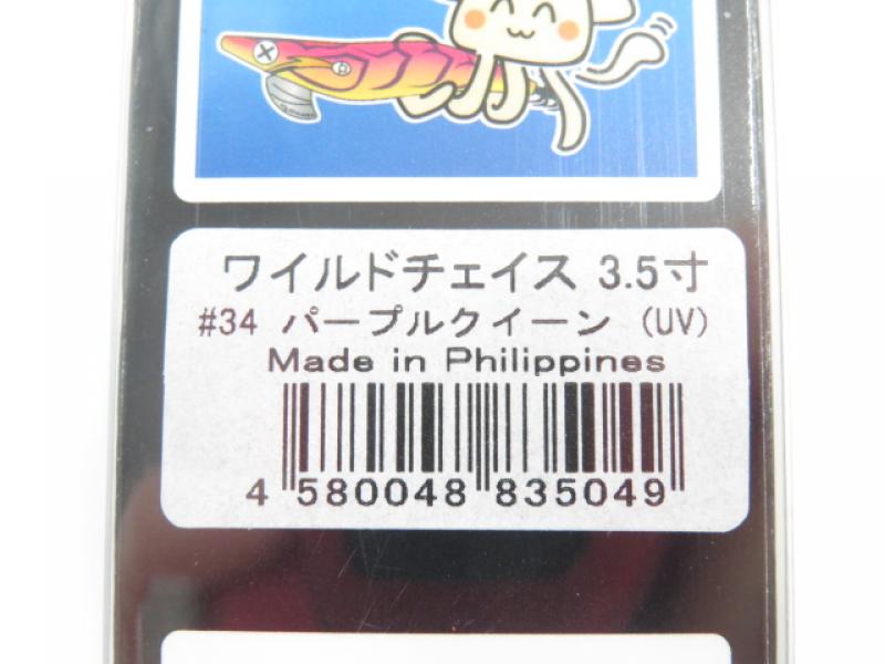 1番目の画像