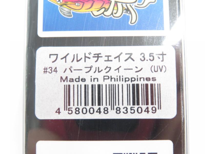 1番目の画像