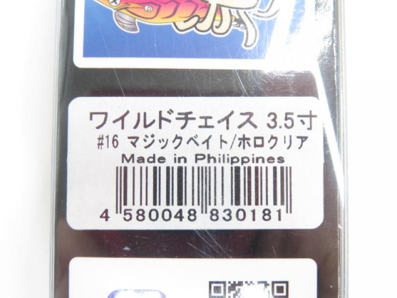 1番目の画像
