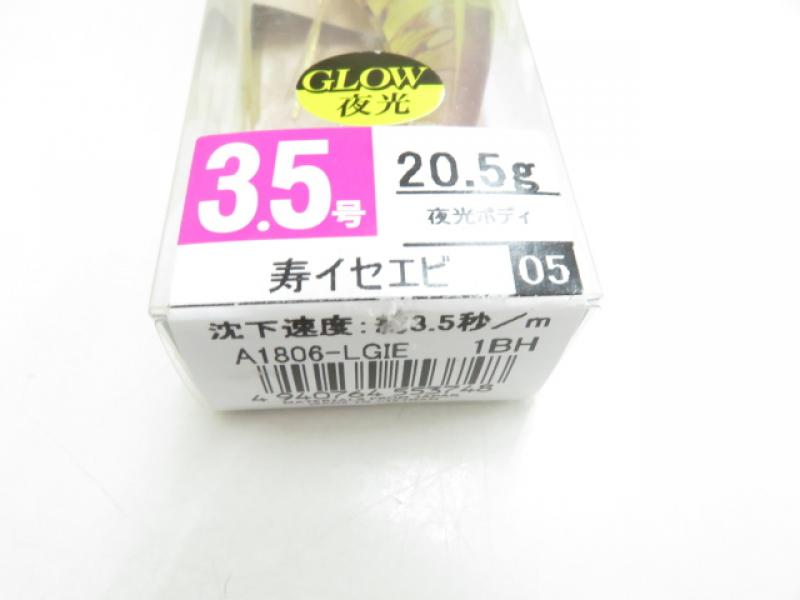 1番目の画像
