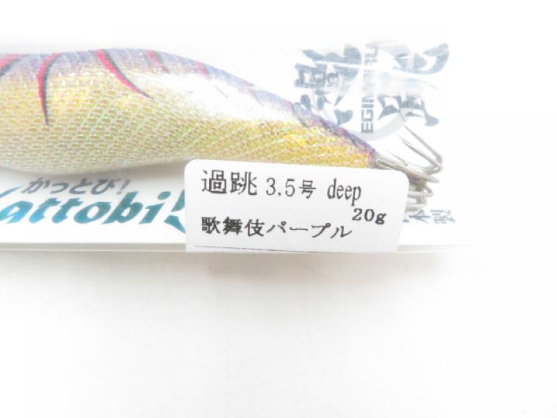 1番目の画像