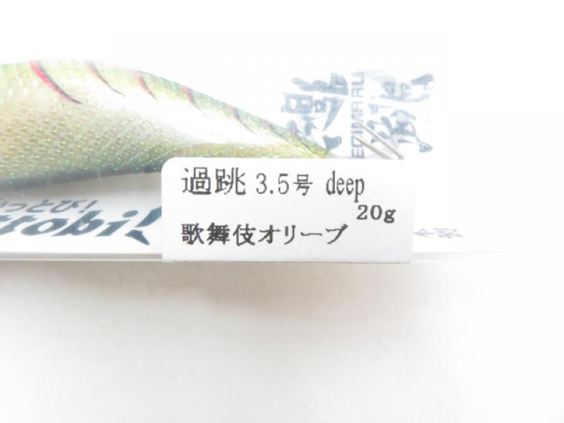 1番目の画像