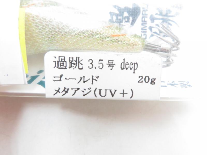 1番目の画像