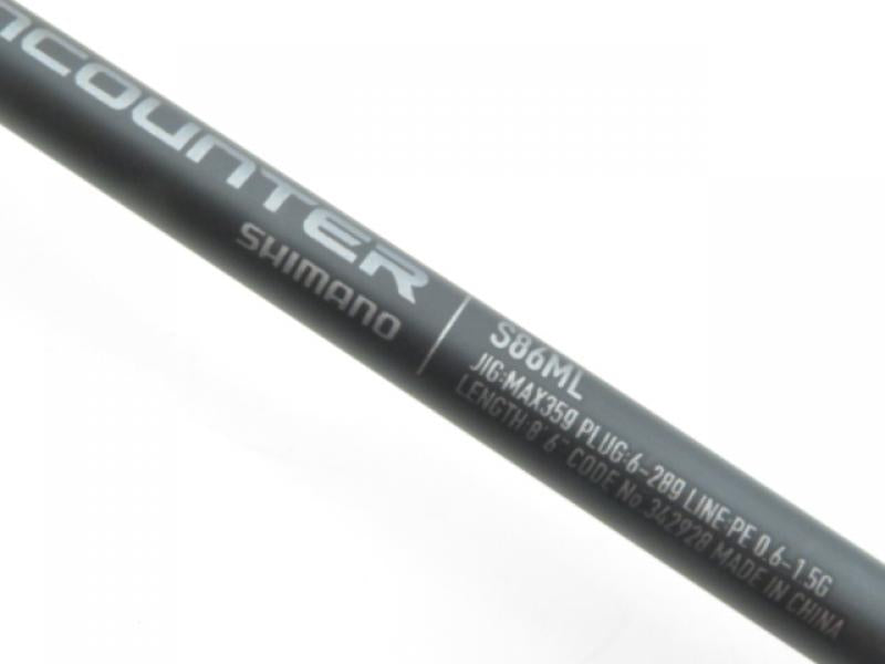シマノ 24 エンカウンター ENCOUNTER S86ML 未使用新品 楽天市場】シマノ [90] 24 エンカウンター S86ML : かめや釣具
