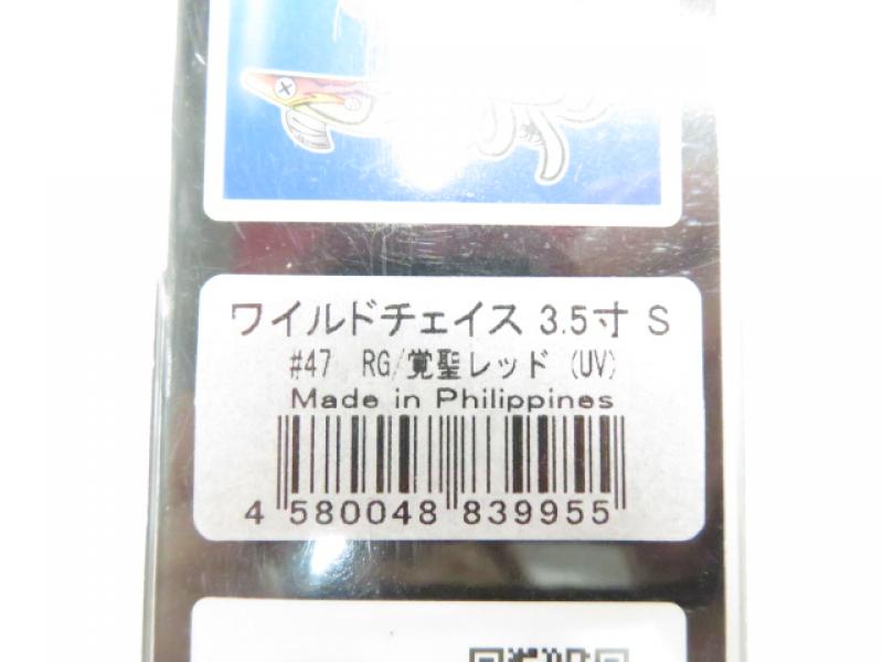 1番目の画像