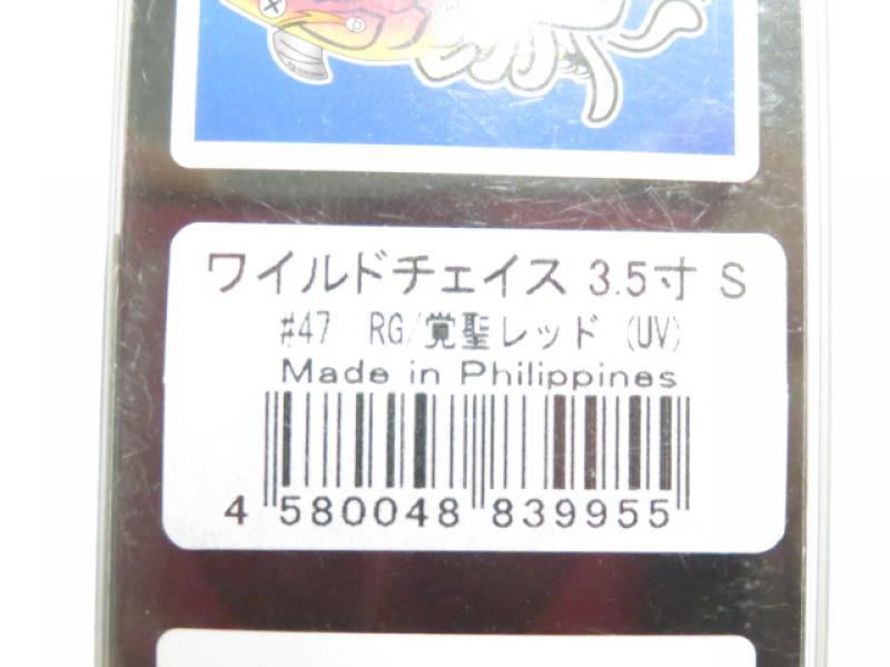 1番目の画像