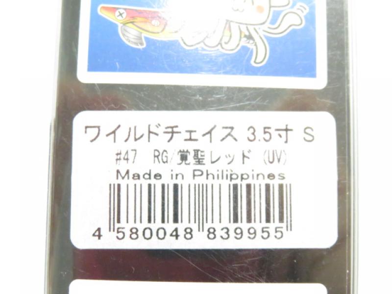 1番目の画像