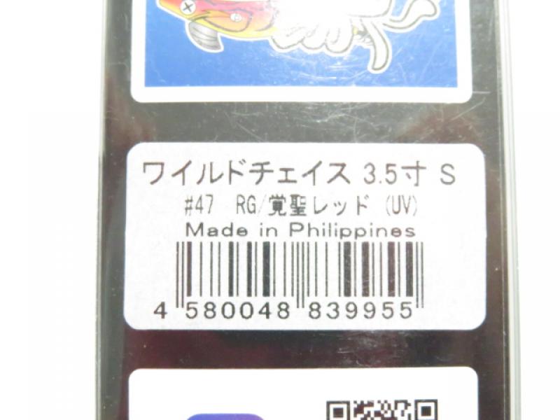1番目の画像