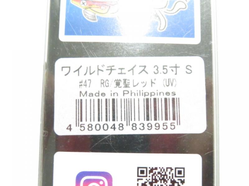 1番目の画像