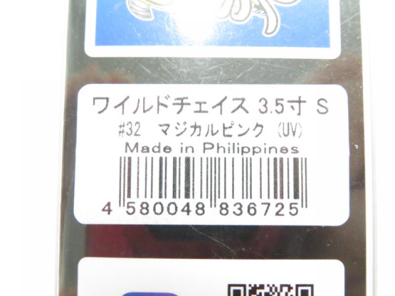 1番目の画像
