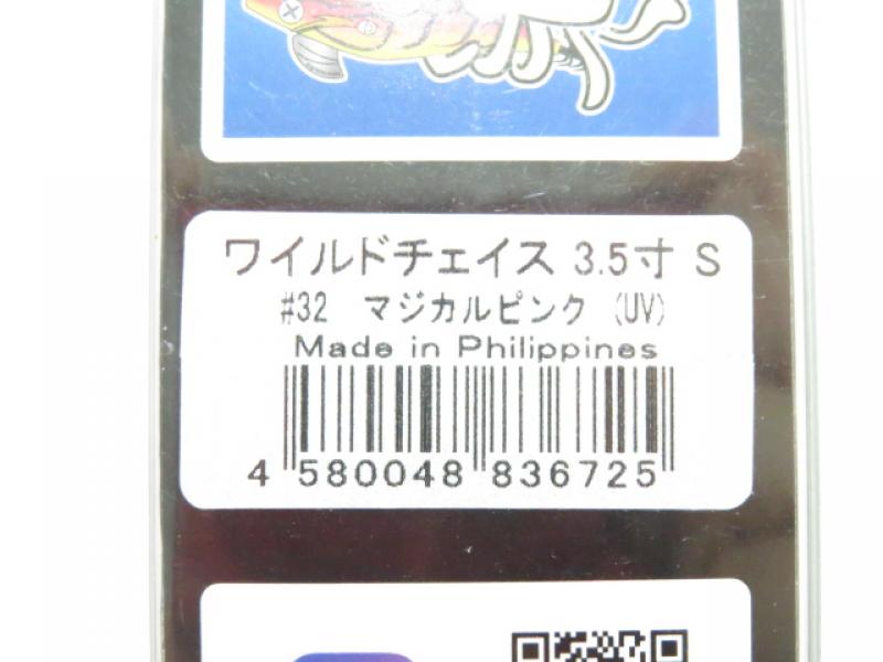 1番目の画像