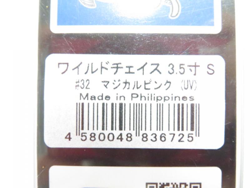 1番目の画像