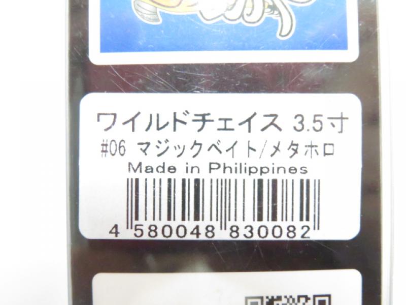 1番目の画像