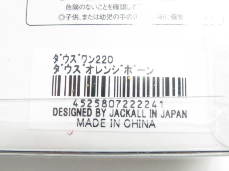 1番目の画像