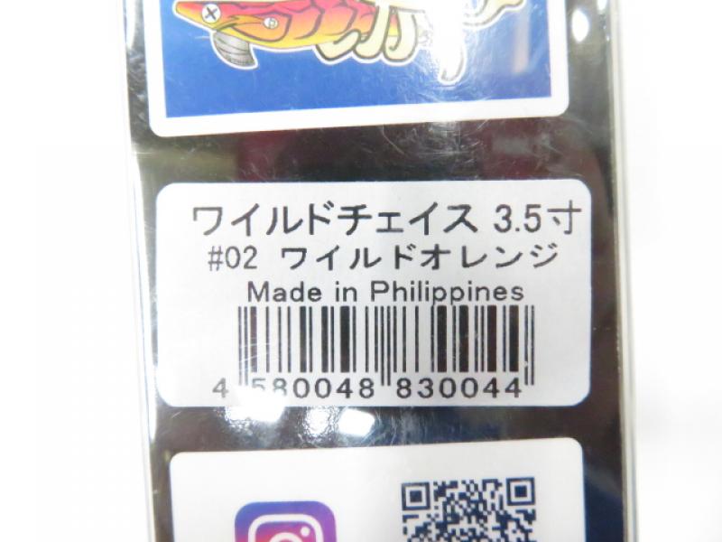 1番目の画像