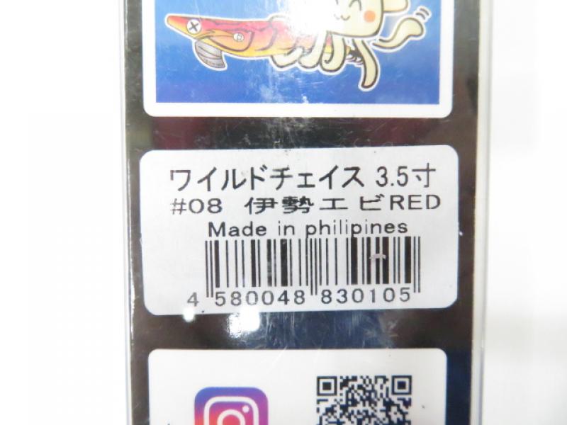 1番目の画像